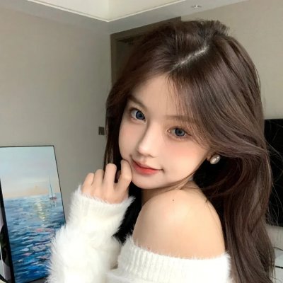 如果我留下