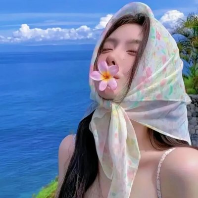 全家度蜜月